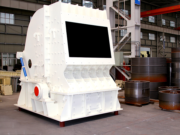 氧化鐵紅反擊式破碎機