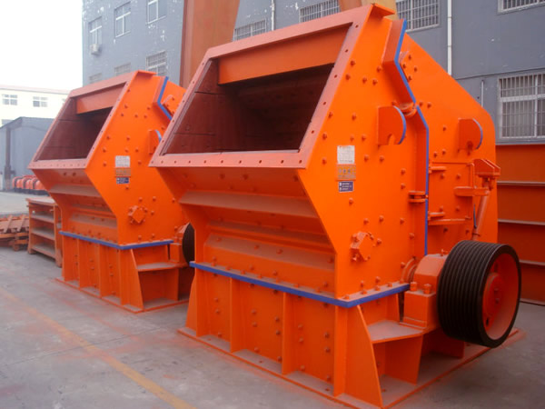 氧化鐵紅反擊式破碎機