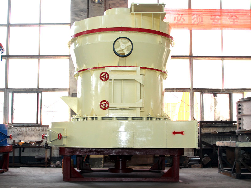 雷蒙磨粉機(jī)設(shè)備