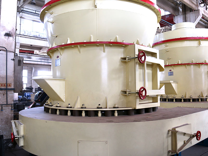 雷蒙磨粉機(jī)設(shè)備
