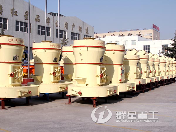 焦粉雷蒙磨設備廠區