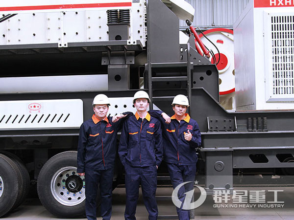 移動破碎站服務團隊