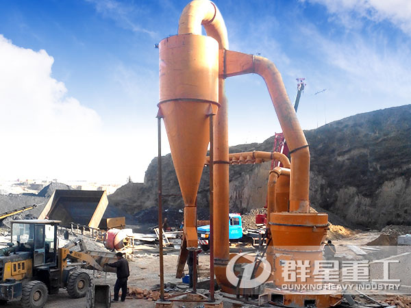 石灰石雷蒙機現場