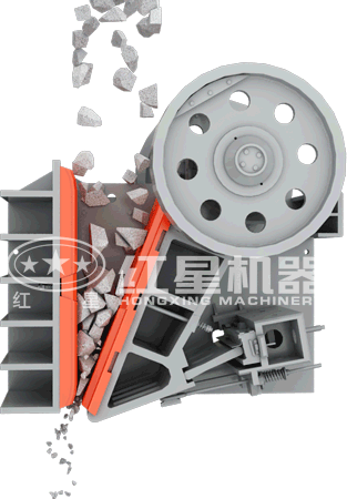 顎式破碎機工作原理動態圖