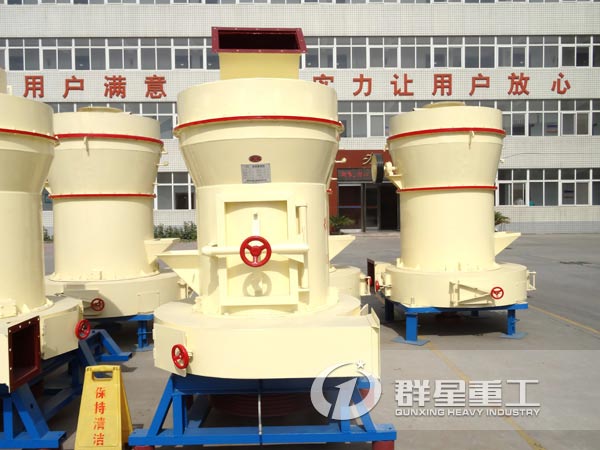 焦粉雷蒙磨設備