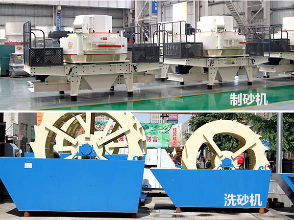 群星小型河石破碎機(jī)配套設(shè)備